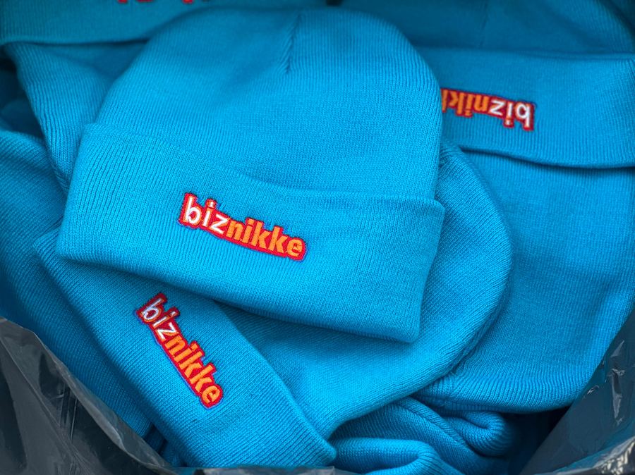 Biznikke